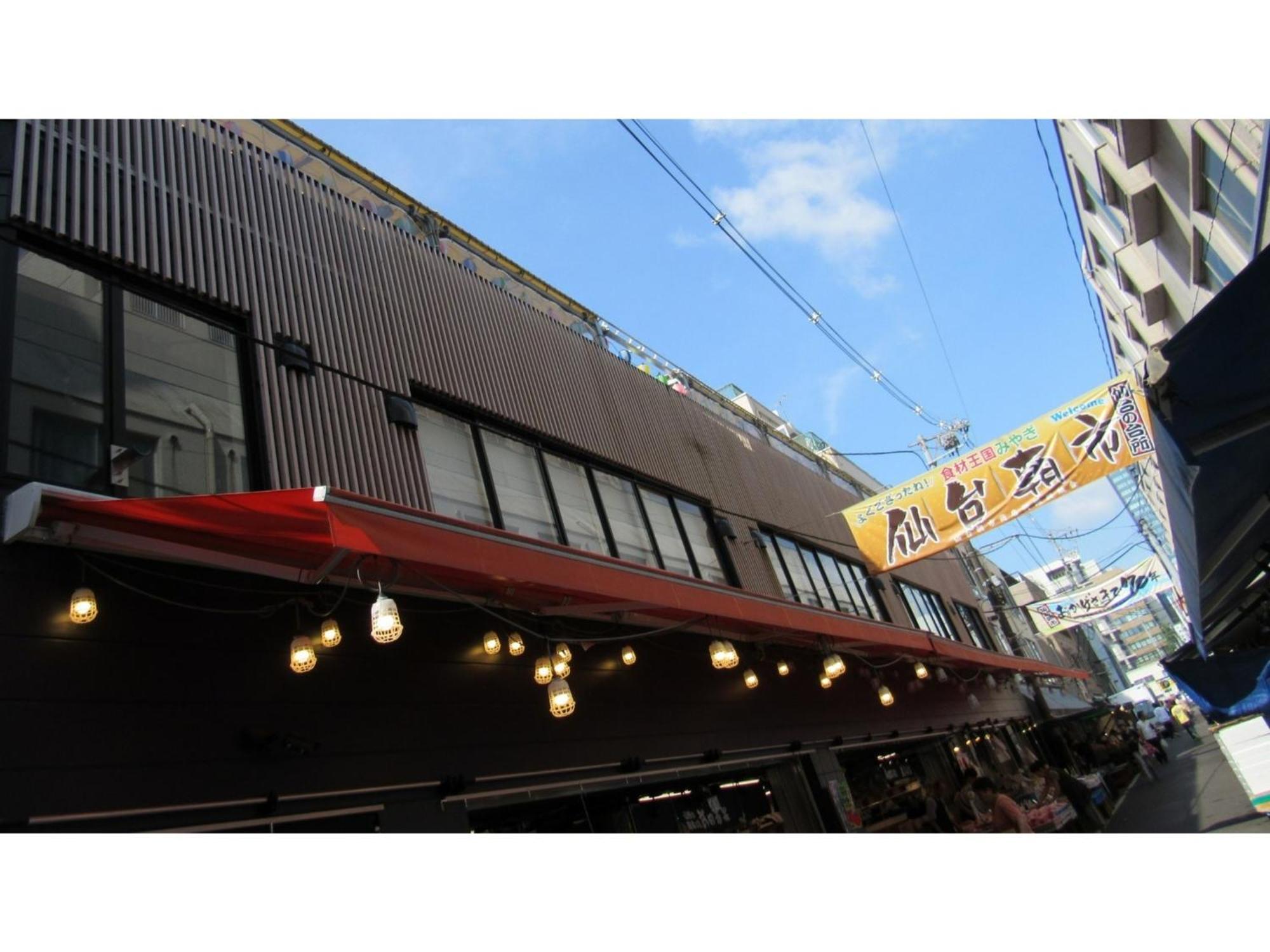 Business Ryokan Otamaya Sendai Extérieur photo