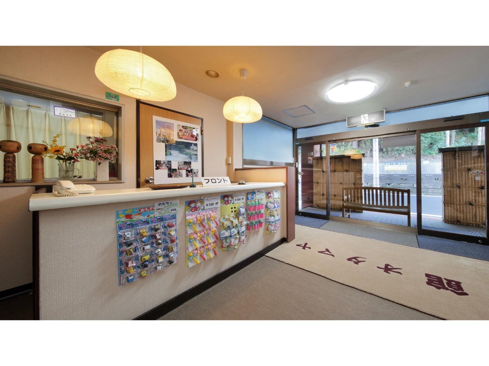 Business Ryokan Otamaya Sendai Extérieur photo