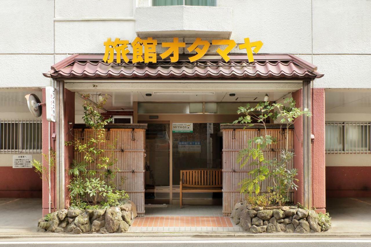Business Ryokan Otamaya Sendai Extérieur photo