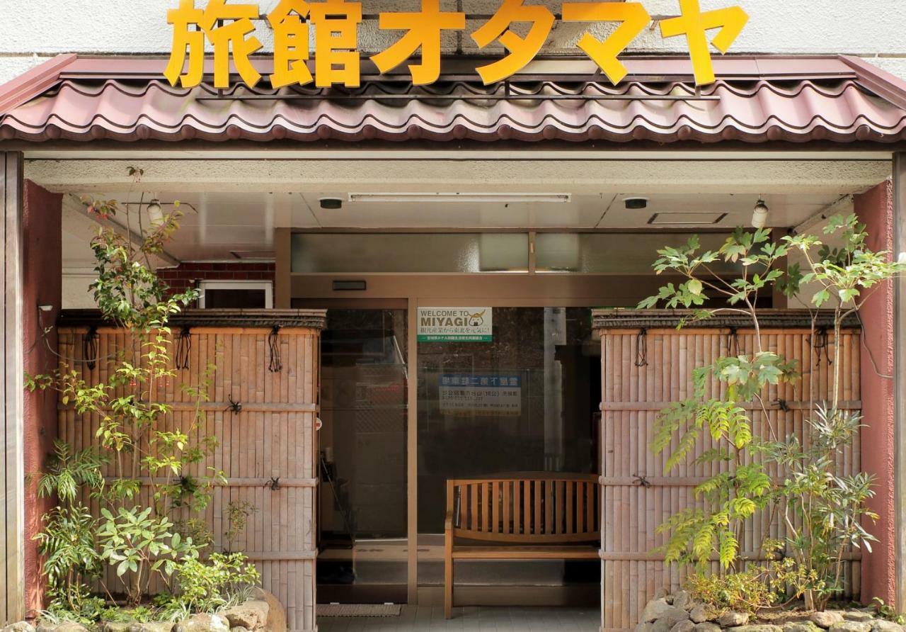 Business Ryokan Otamaya Sendai Extérieur photo